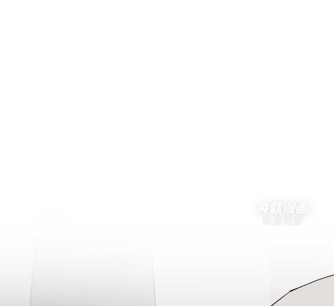 自1为是 第68话 第15页