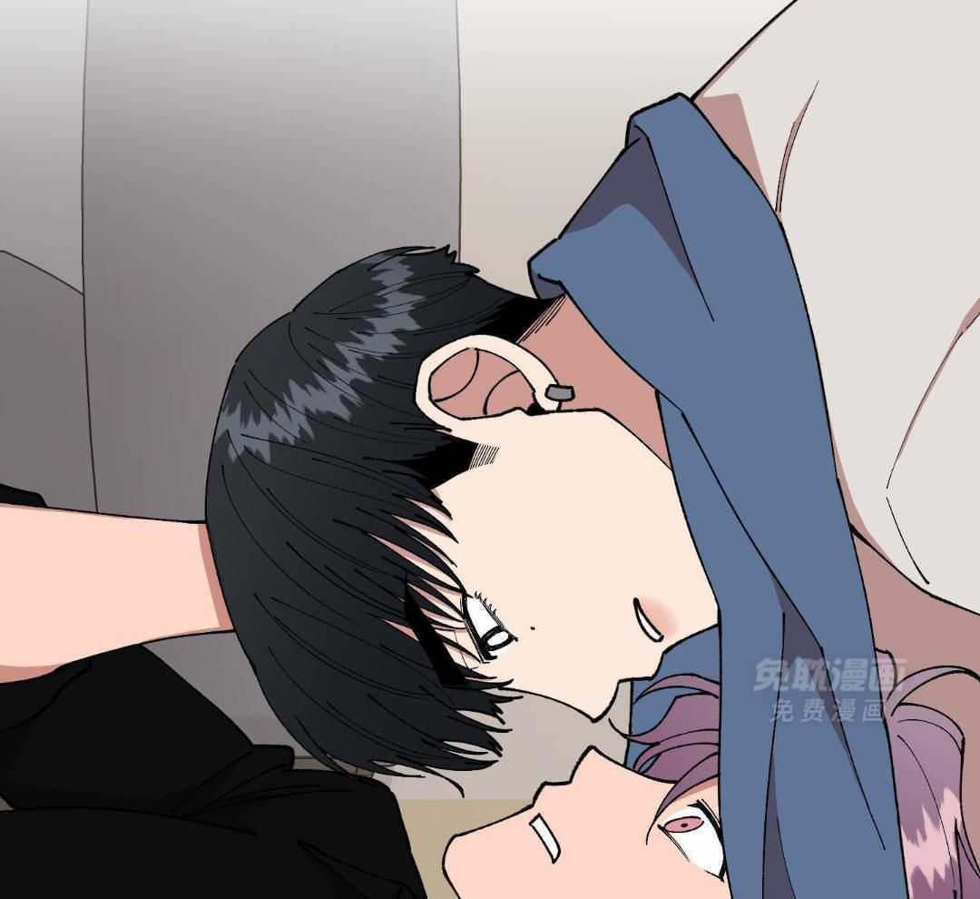 自1为是 第68话 第16页