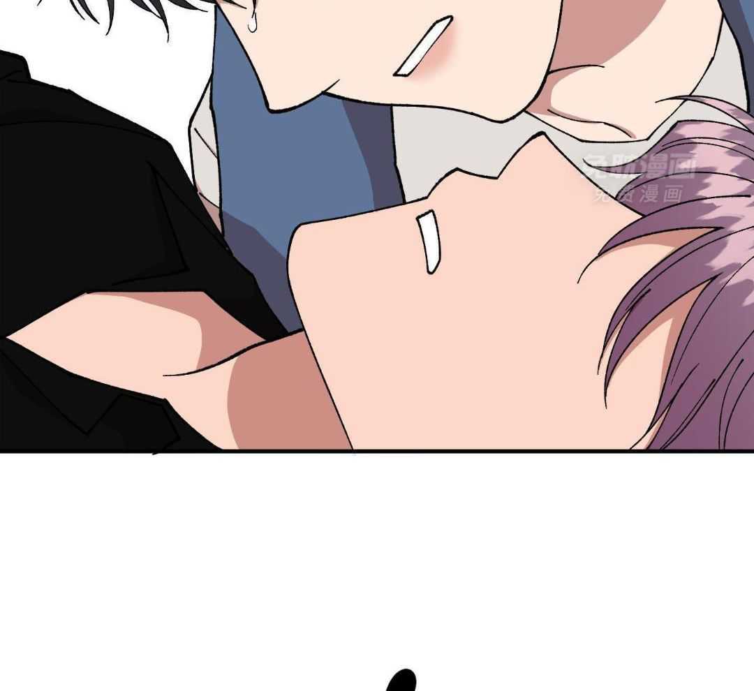 自1为是 第68话 第18页