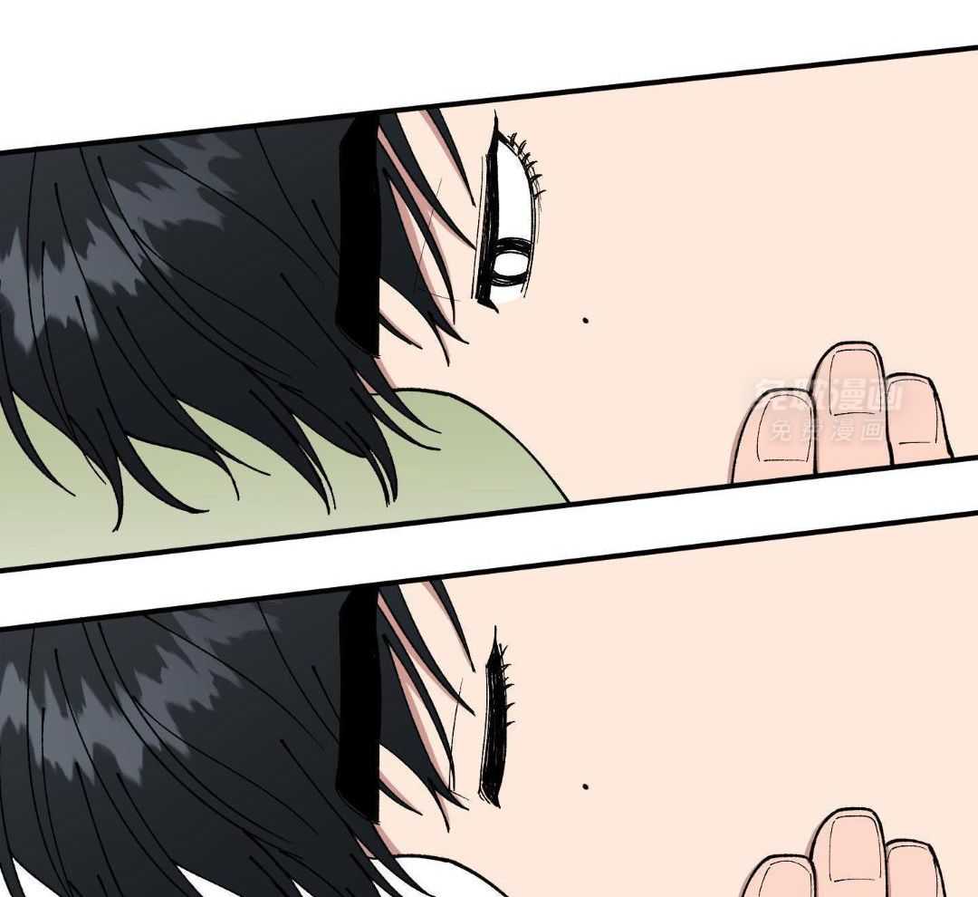 自1为是 第68话 第23页