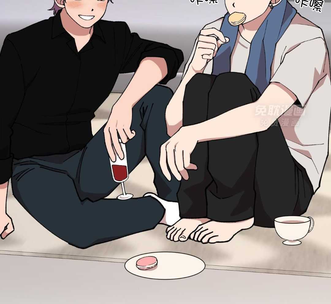 自1为是 第68话 第33页