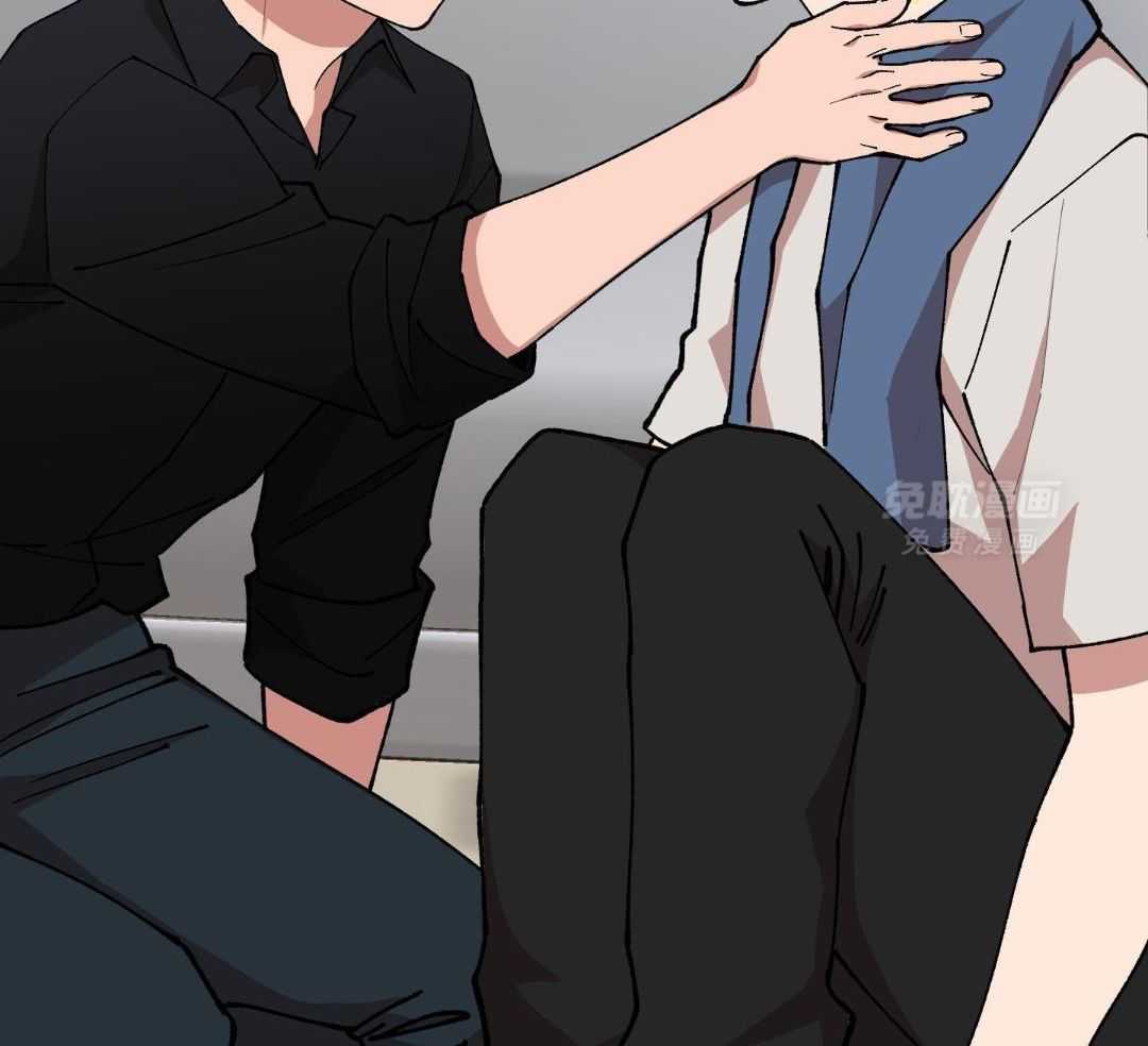 自1为是 第69话 第31页