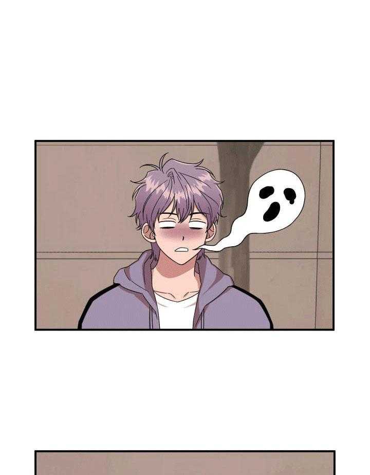 自1为是第7话图