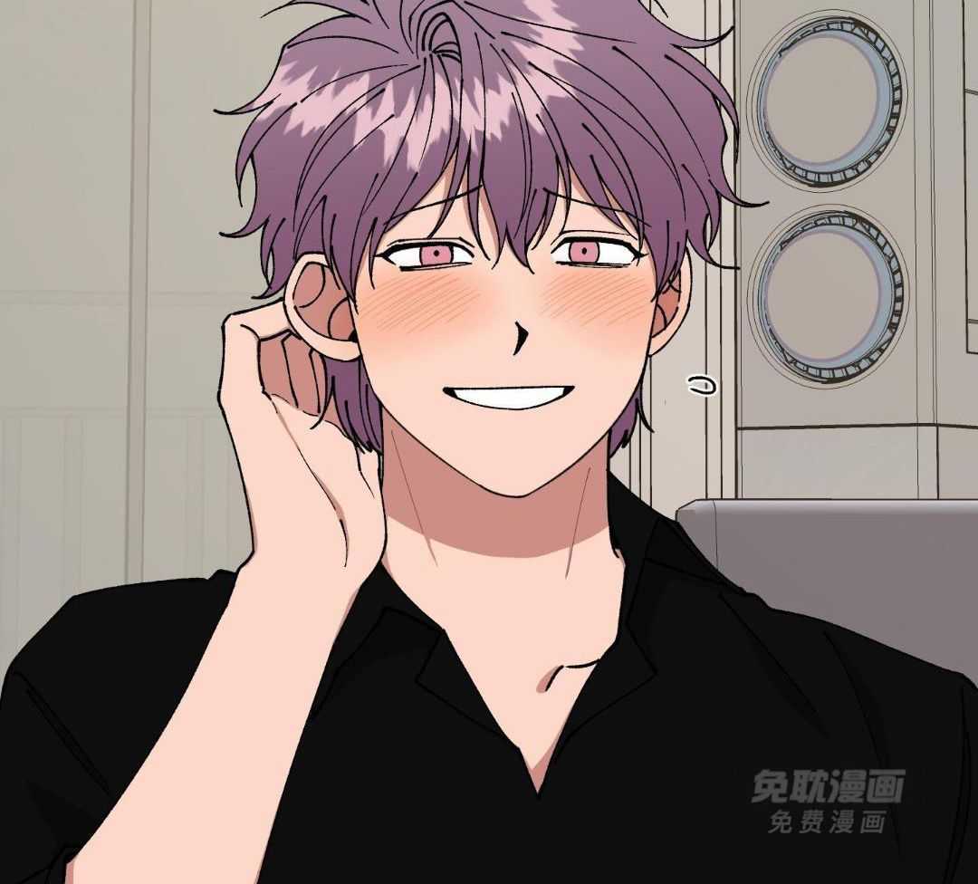 自1为是 第70话 第15页