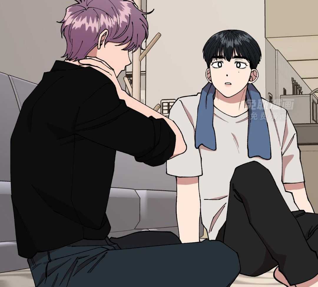 自1为是 第70话 第18页