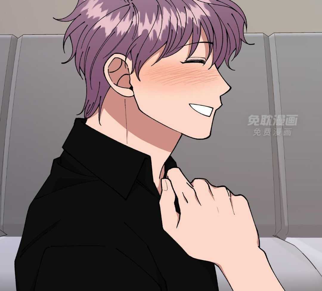 自1为是 第70话 第27页