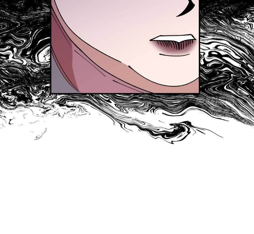 自1为是 第71话 第25页