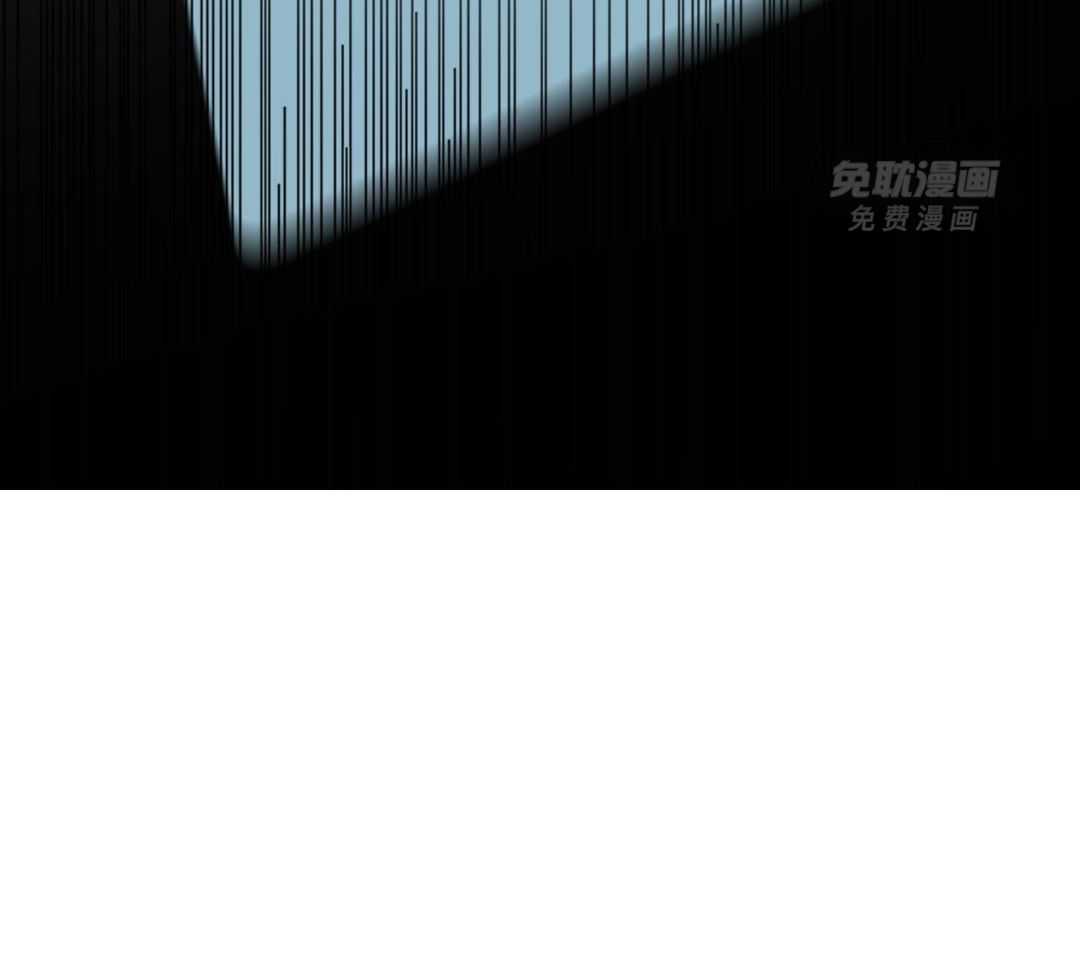 自1为是 第72话 第10页