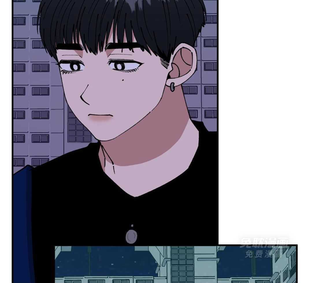 自1为是 第72话 第18页