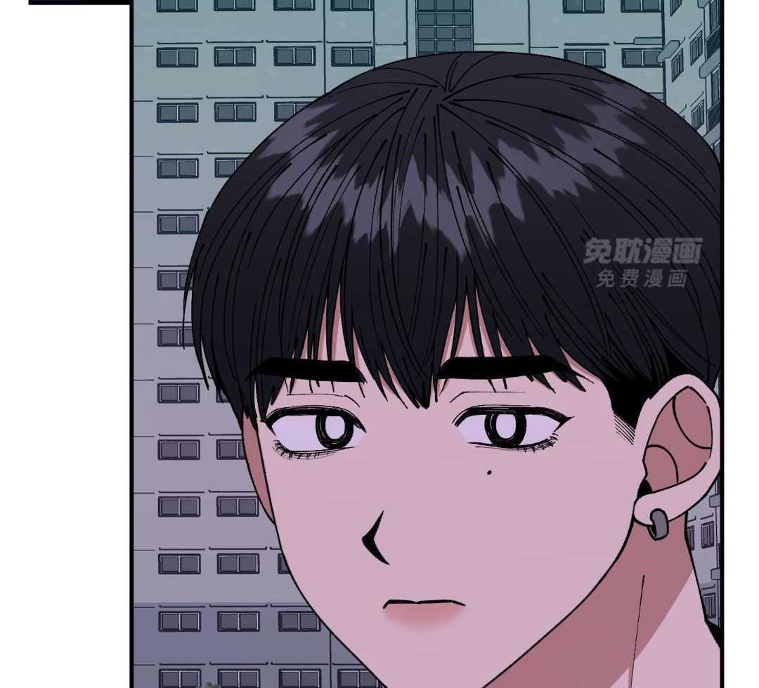 自1为是 第72话 第19页