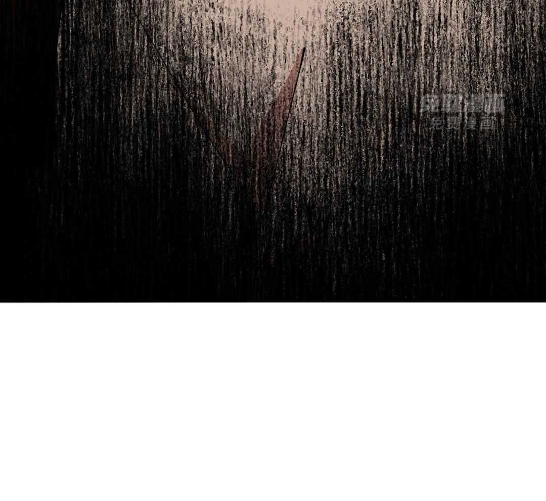 自1为是 第75话 第32页