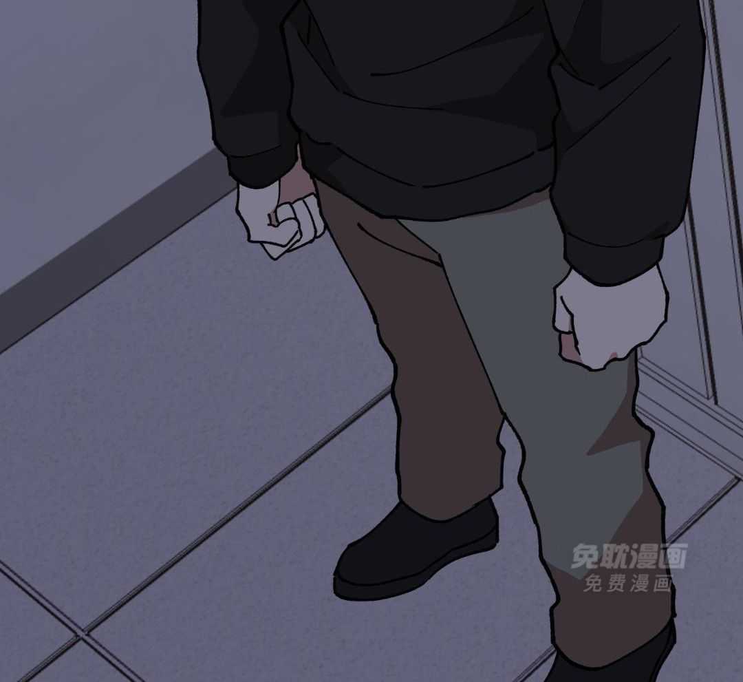 自1为是 第75话 第36页