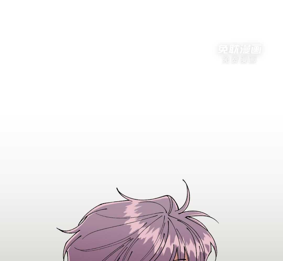 自1为是 第76话 第0页