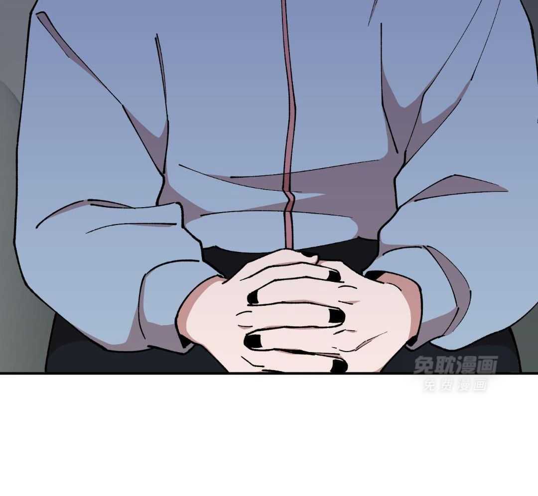 自1为是 第76话 第28页