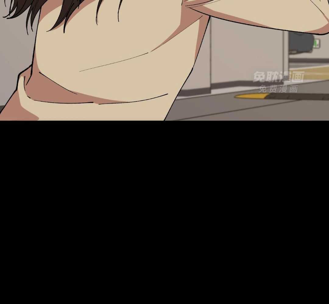 自1为是 第78话 第37页