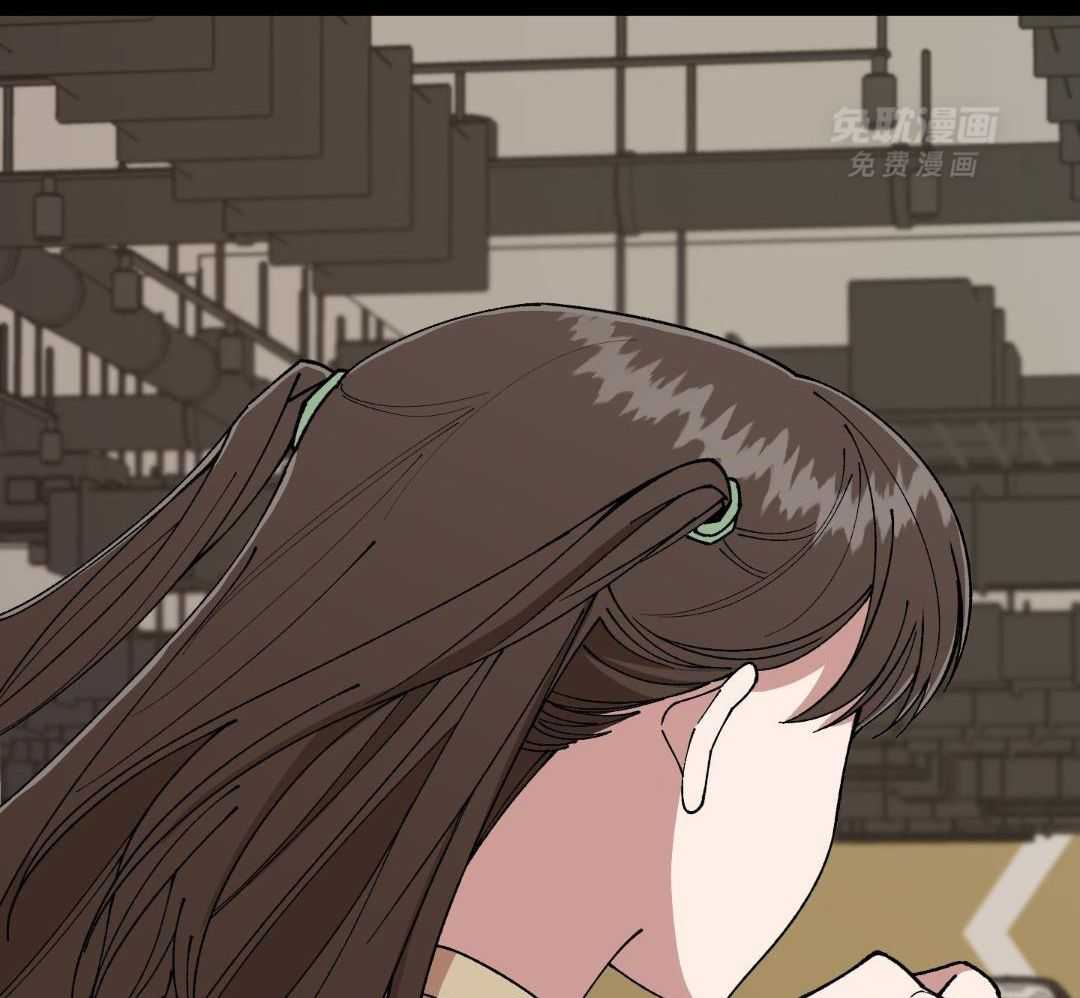 自1为是 第78话 第38页