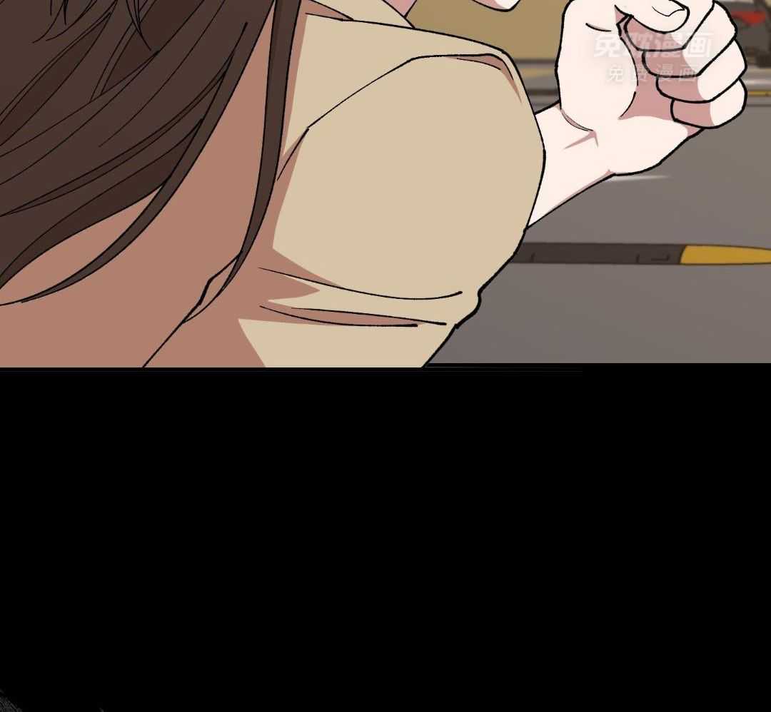 自1为是 第78话 第39页