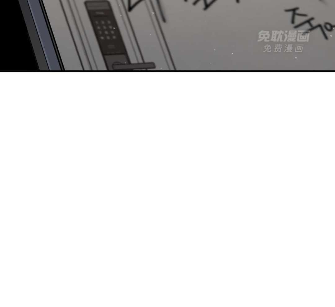 自1为是第79话图