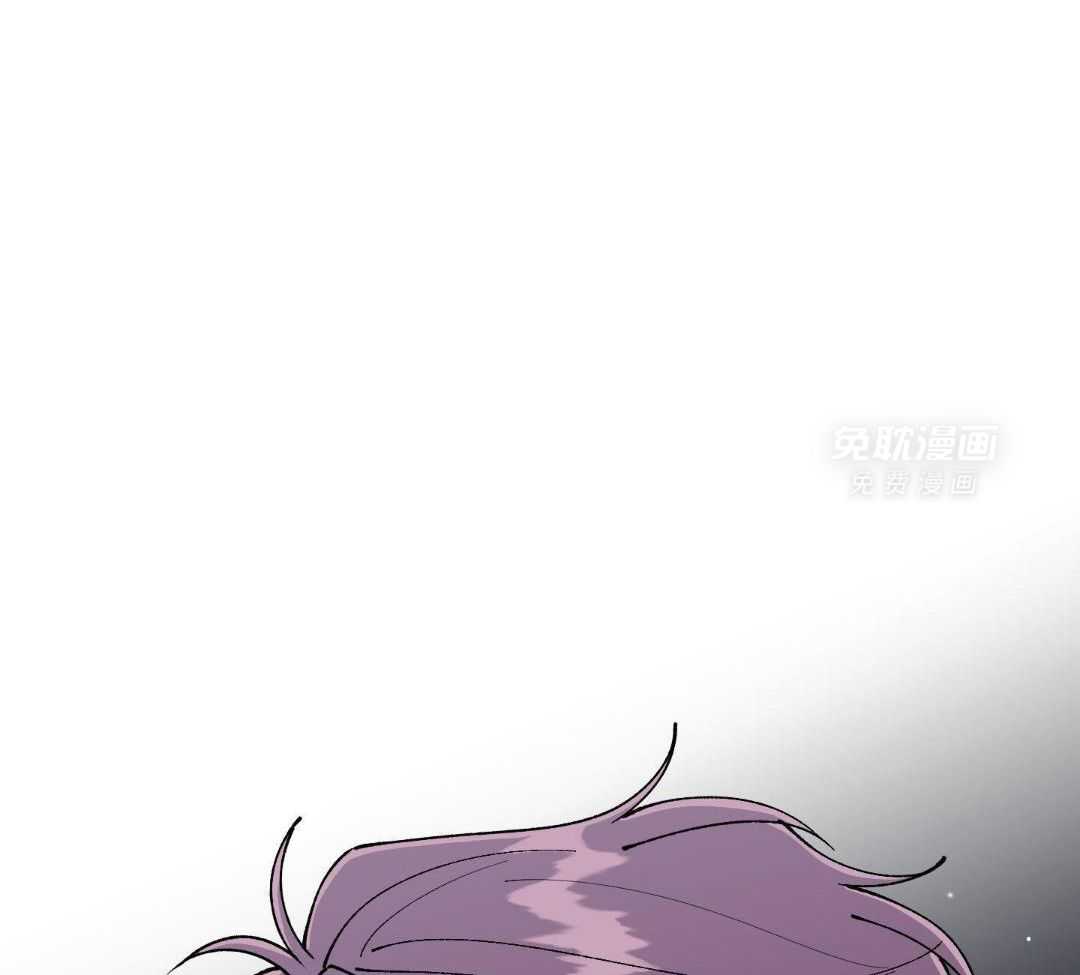 自1为是 第81话 第17页