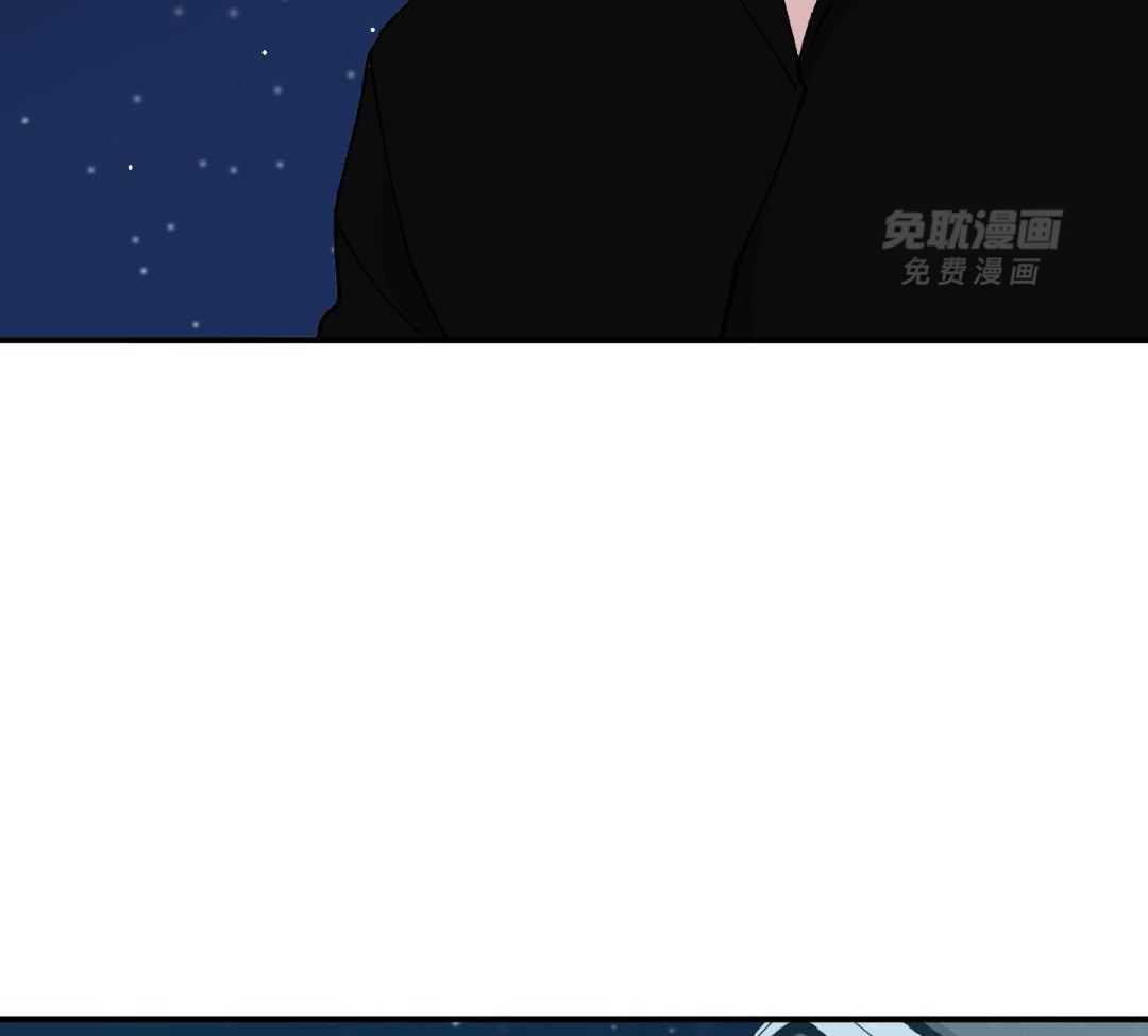 自1为是 第81话 第19页