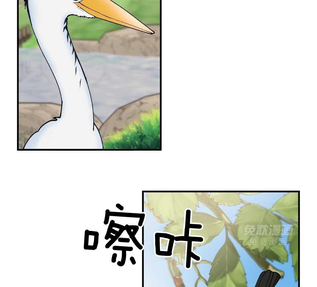 自1为是第82话图