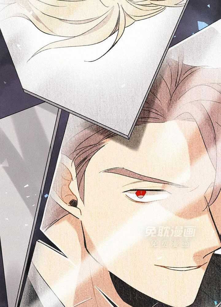 致命诱惑第1话图