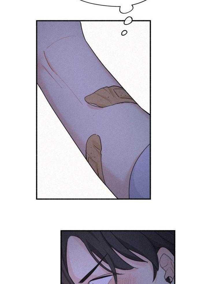 致命诱惑第10话图