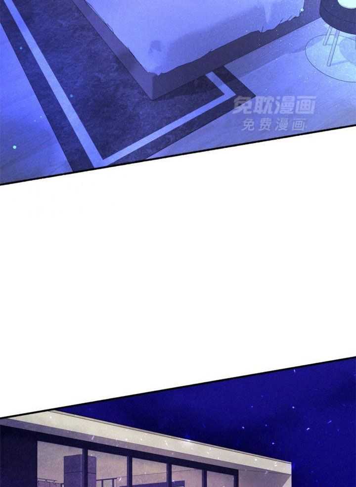 致命诱惑第10话图