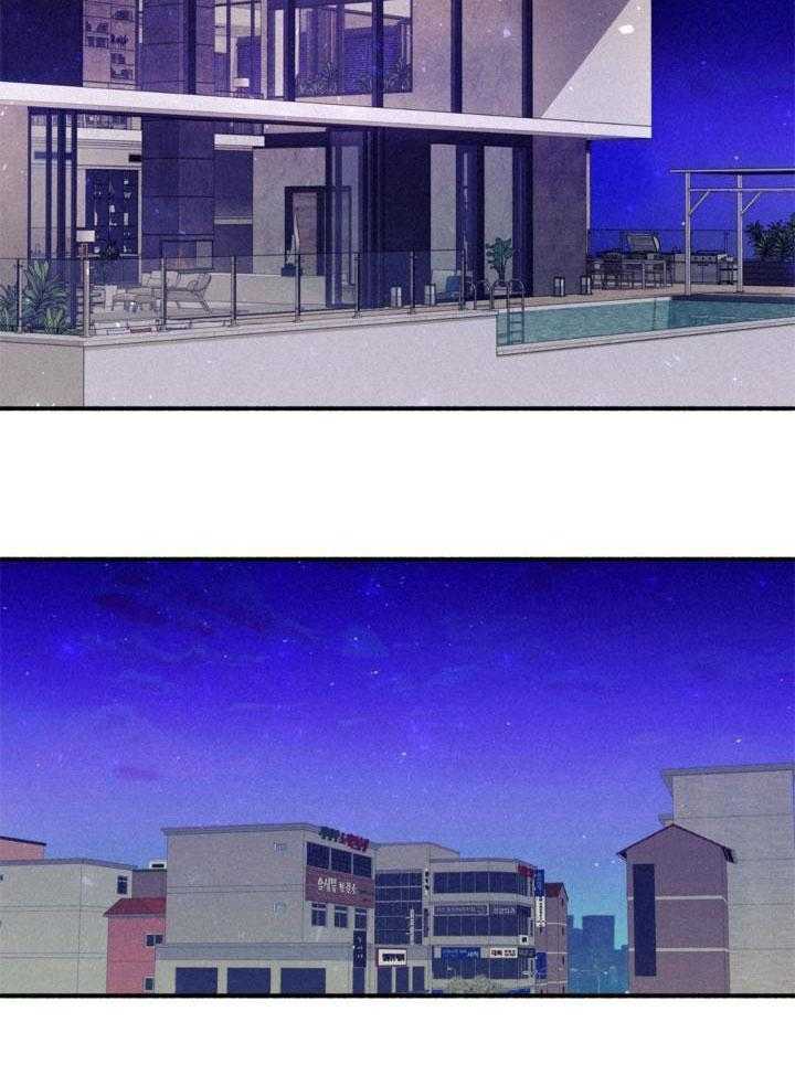 致命诱惑第10话图