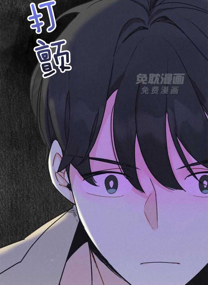 致命诱惑第10话图