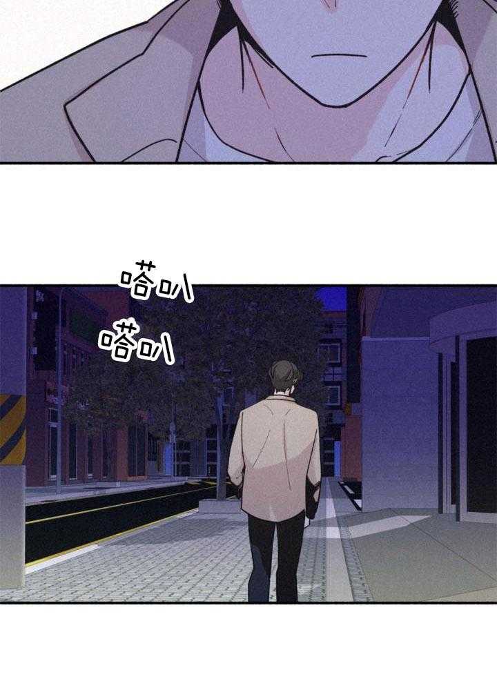 致命诱惑第10话图