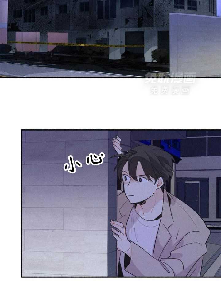 致命诱惑第10话图