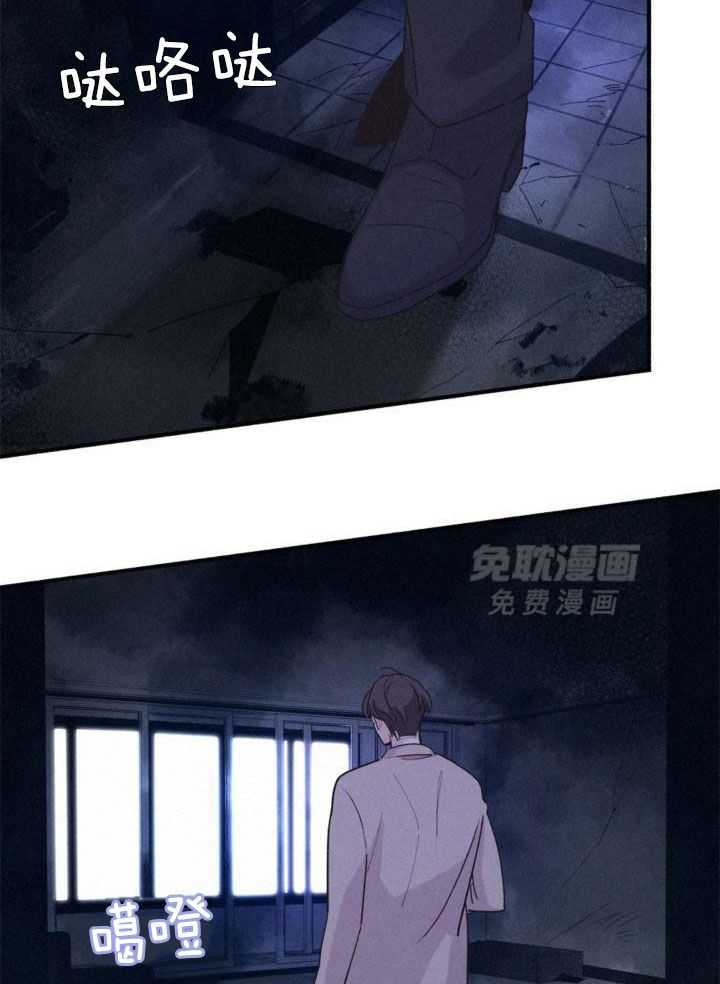 致命诱惑第10话图