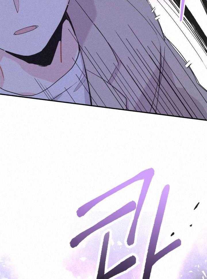 致命诱惑第11话图