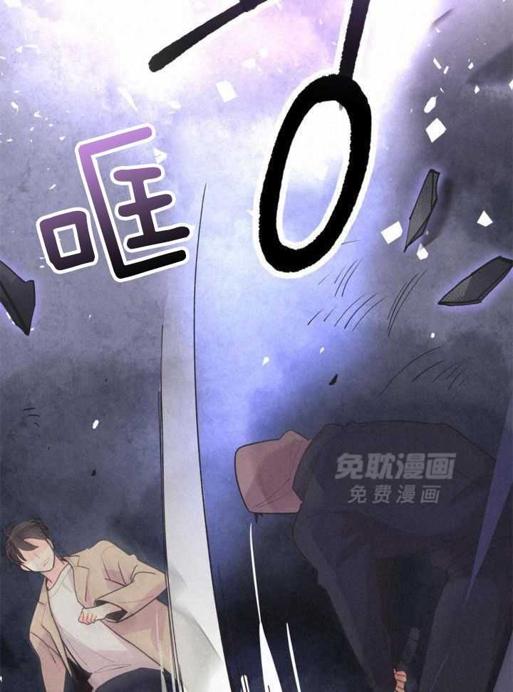 致命诱惑第11话图