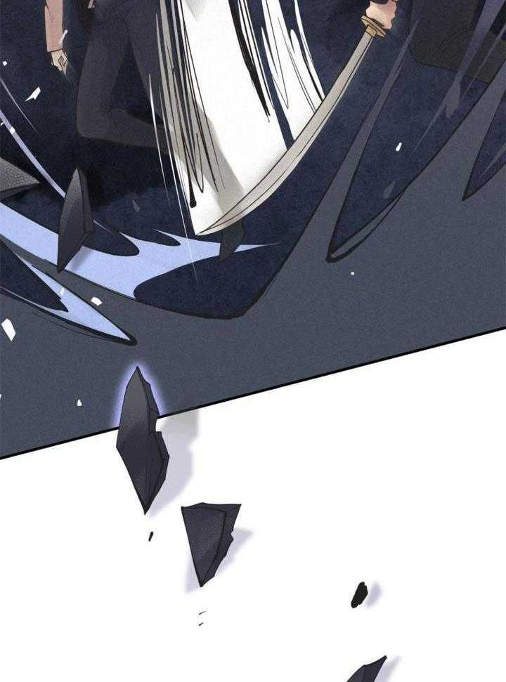 致命诱惑第11话图