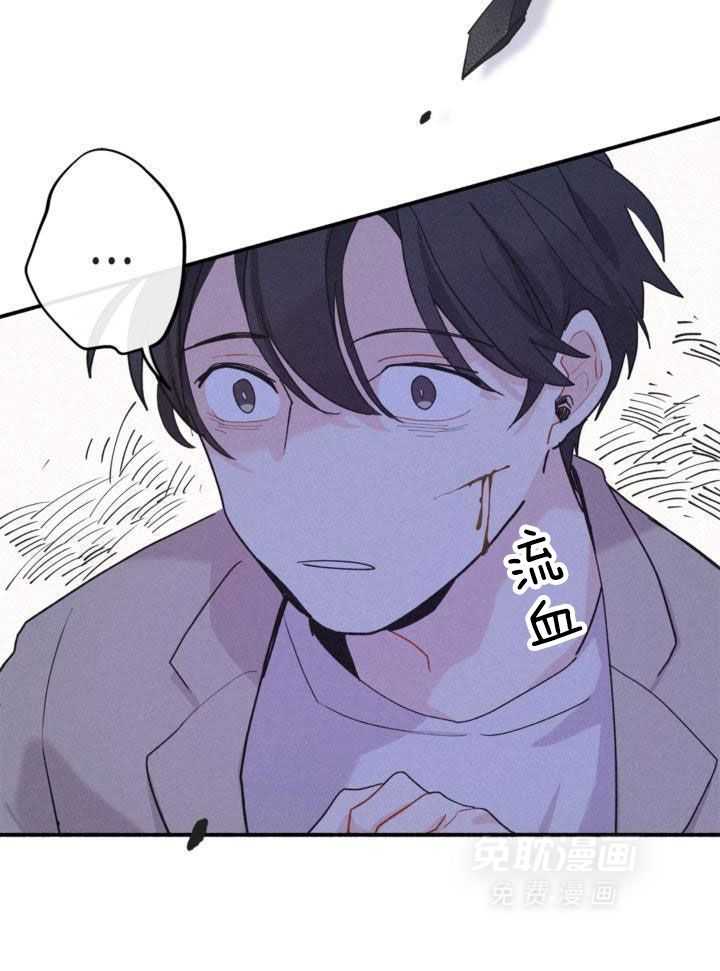 致命诱惑第11话图