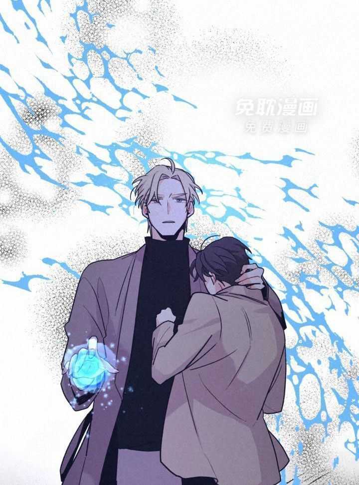 致命诱惑第11话图