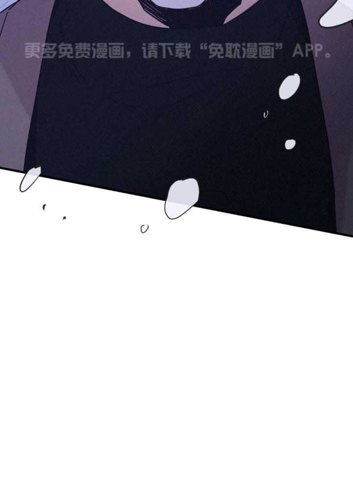 致命诱惑第11话图