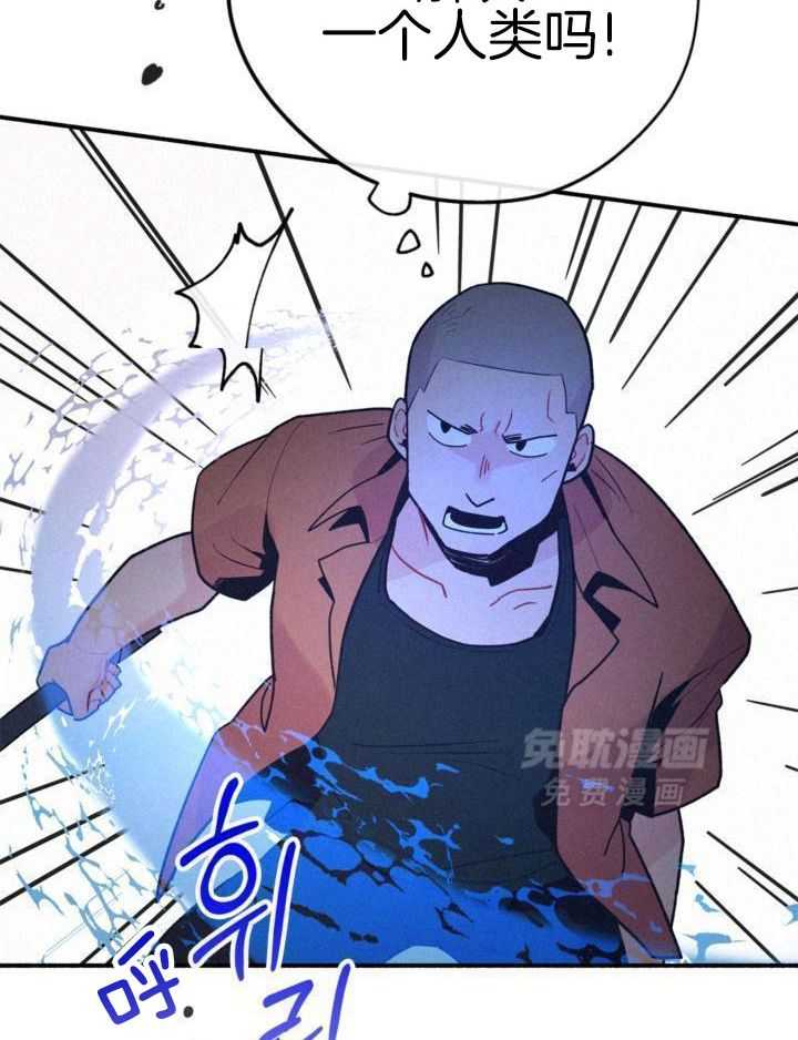 致命诱惑第12话图