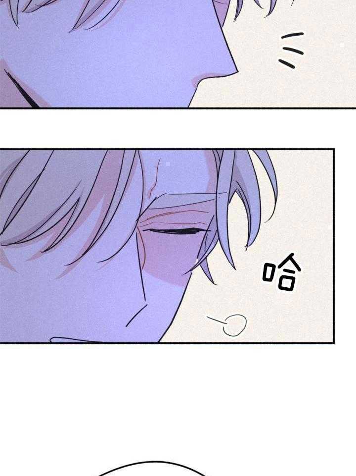 致命诱惑第12话图