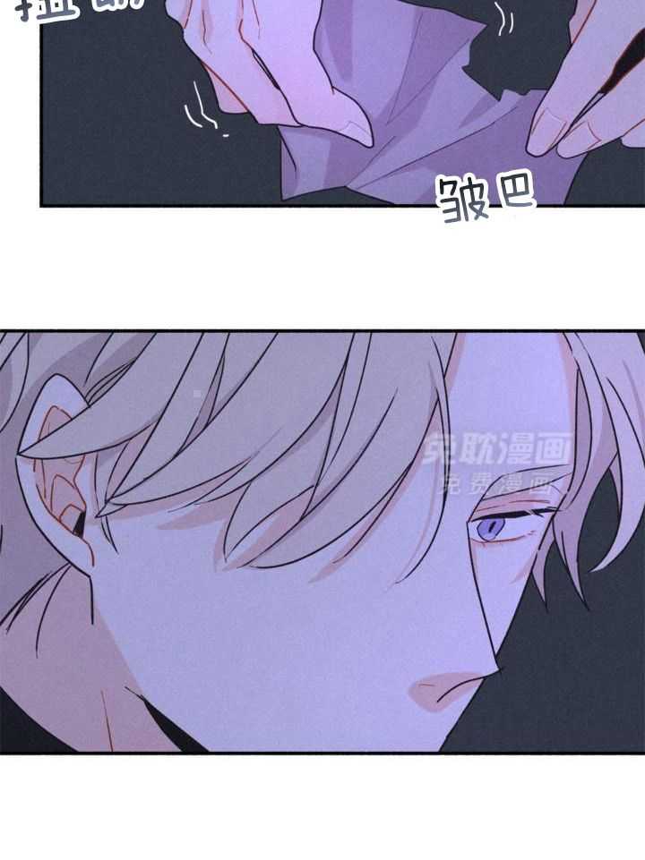 致命诱惑第12话图