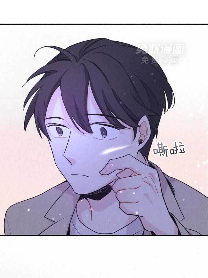 致命诱惑第12话图