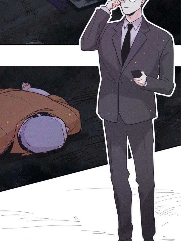 致命诱惑第12话图