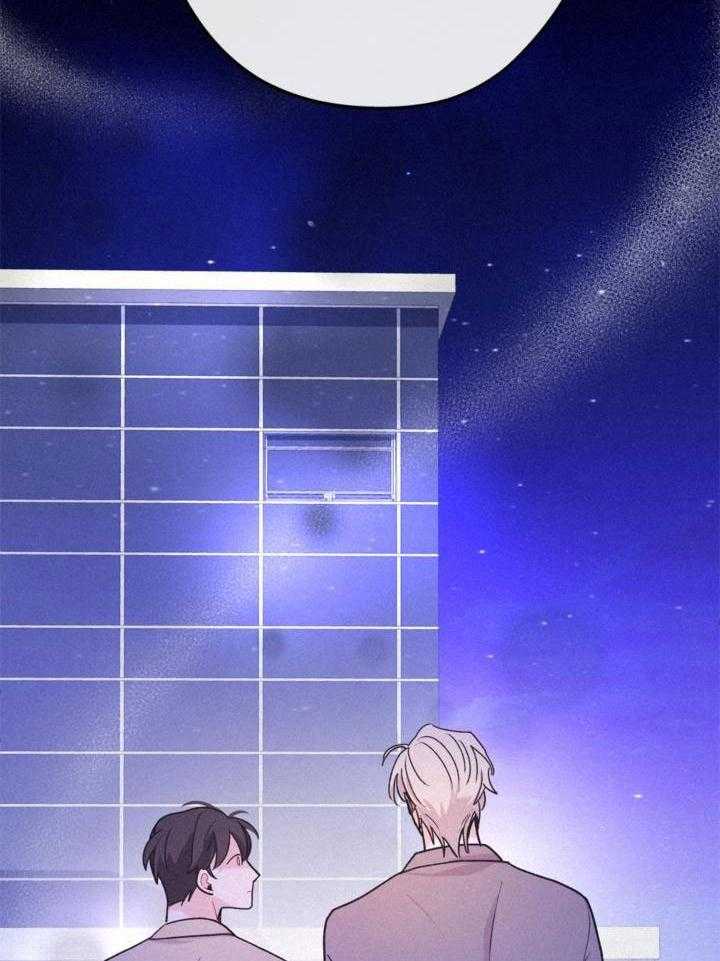 致命诱惑第12话图