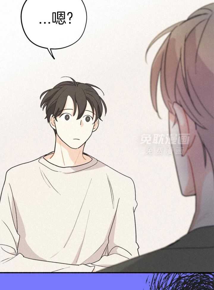 致命诱惑第14话图