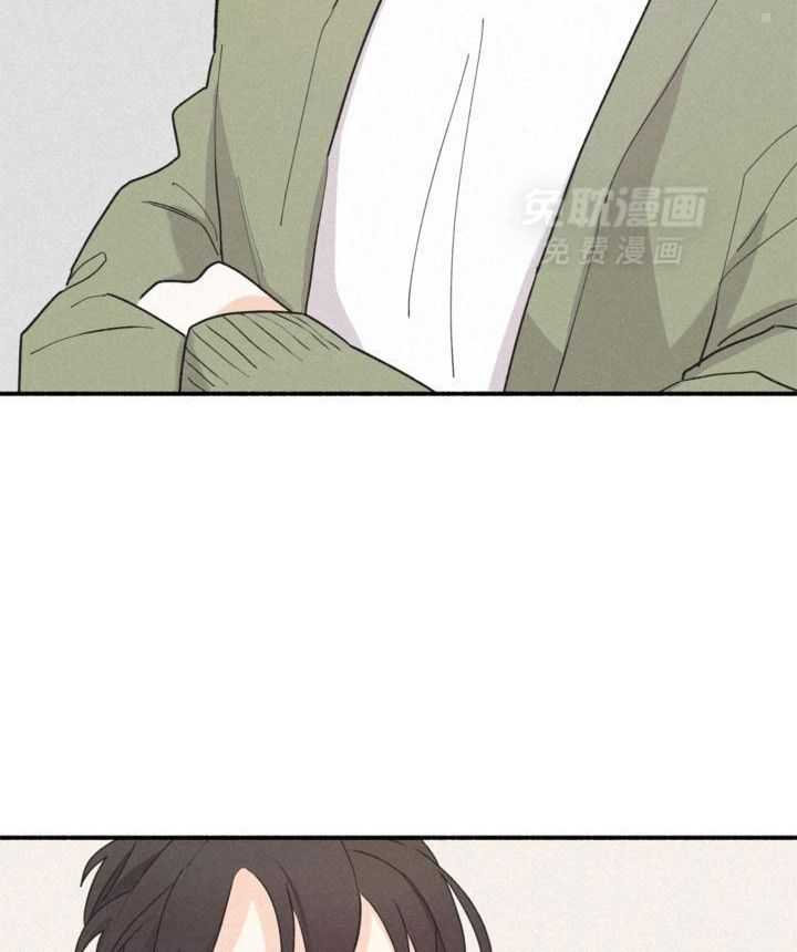 致命诱惑第14话图