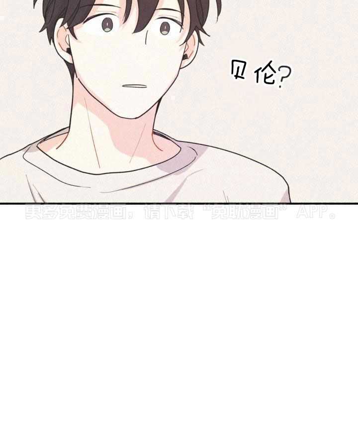 致命诱惑第14话图