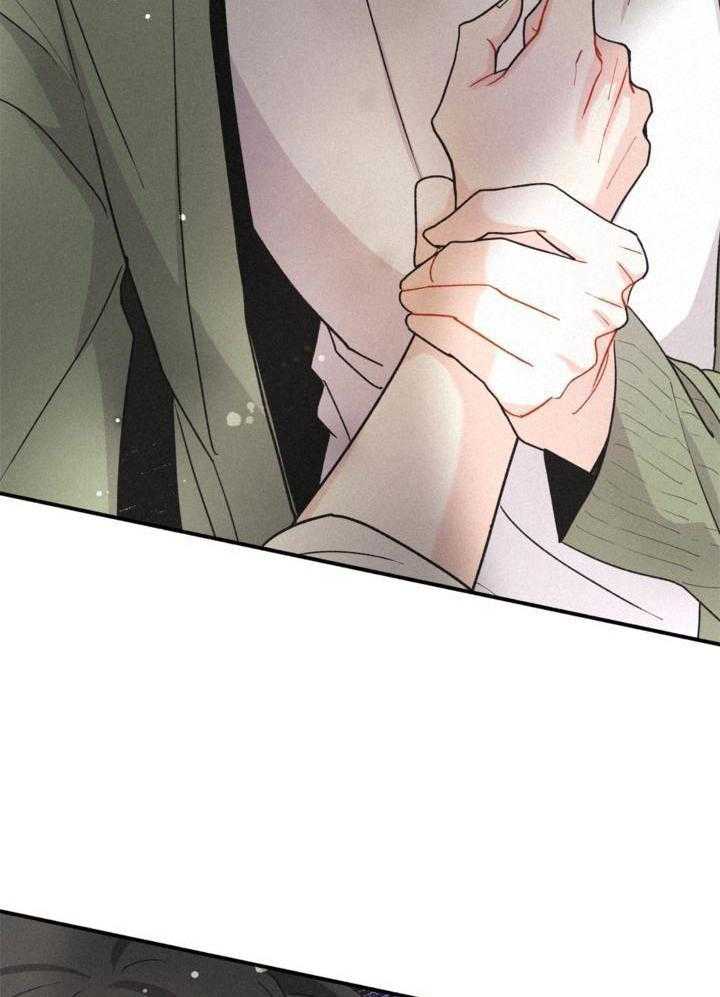 致命诱惑第15话图