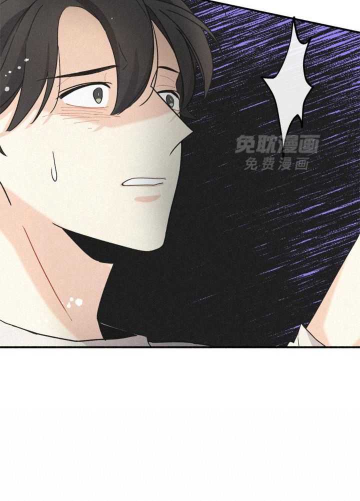 致命诱惑第15话图